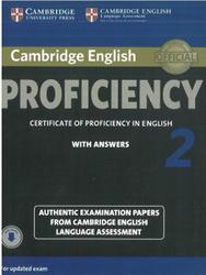 Cambridge English, Proficiency 2, Certificate of proficiency in english, For Updated Exam, 2015