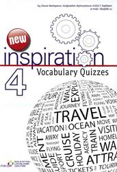 New inspiration 4, Vocabulary Quizzes, Kertayeva Z., Aytmuratova G., 2017