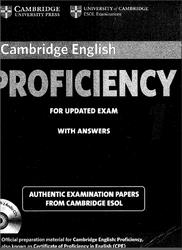 Cambridge English, Proficiency 1, For Updated Exam, With Answers, 2012