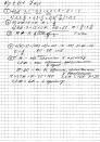 Решения задач по алгебре, 7 класс, Контрольной работы, Александрова Л.А., 2009