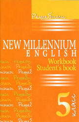 Решебник, New Millennium English, 5 класс, Деревянко Н.Н., 2012