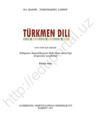 Türkmen dili, 9 synp, Arazow I., Latipow N., 2019