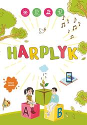 Harplyk, 1 synp, Abdullaýewa Ş., Metýakubow J., 2021