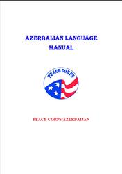Azerbaijan Language Manual, Peace Corps