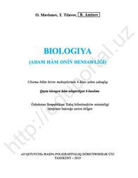 Biologiya, 8 klas, Mavlonov O., Tilavov T., Aminov В., 2019