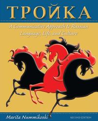Тройка, A Communicative Approach to Russian Language, Life, and Culture, Marita Nummikoski