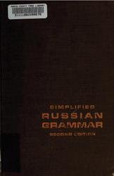 Simplified Russian Grammar, Second edition, Fayer M.A., Pressman A.