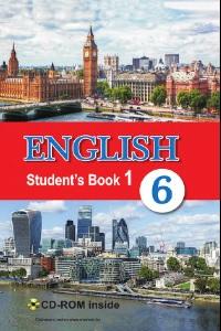 Английский язык, учебное пособие для 6-го класса, в 2 частях, часть 1, Демченко Н.В., 2018