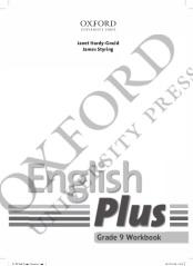Еnglish plus grade 9, workbook, Hardy-Gould J.