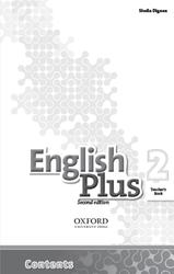 English Plus 2, Teacher’s book, Second edition, Dignen S.