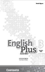 English Plus 3, Teacher’s book, Second edition, Dignen S.