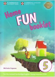 Home Fun Booklet 5, Capone M., 2017