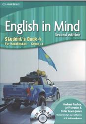 English in mind, Students book 4 for Kazakhstan, Grade 11, Herbert Puchta, Jeff Stranks, 2012