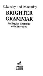 Живая грамматика, Грамматика английского языка с упражнениями, Эккерсли К.Э., Маколей М., 2001