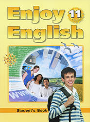 Enjoy English, 11 класс, Аудиокурс MP3, Биболетова М.З., 2008