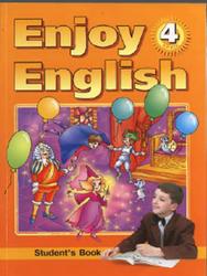 Английский язык, 4 класс, Английский с удовольствием, Enjoy English, Биболетова М.З., Денисенко О.А., Трубанева Н.Н., 2009