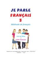 Je parle francais 5, французский язык, учебник для 5 классов школ с русским языком обучения, Насыров А., 2017