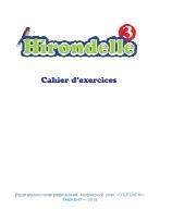 Hirondelle 3, cahier d'exercices, Рахмонов С., Нишонбаев Ш., Насыров А., 2019