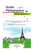 Guide pedagogique pour la 6, Умарова С., Абдушукурова З., 2018