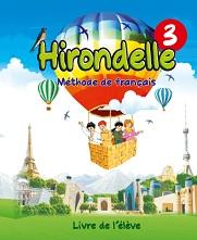 Hirondelle 4, французский язык, учебник для 4 классов школ с русским языком обучения, Рахмонов С., 2020