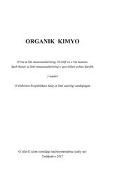 Organik kimyo, 10-sinf, Mutalibov A., Murodov E., Masharipov S., Islomova H., 2017