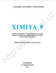 Ximiya, 9 klas, Asqarov I.R., Ǵopirov K.G., Toxtabaev N.X., 2019