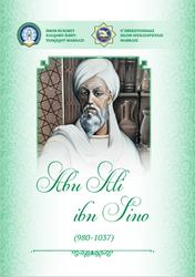 Abu Ali ibn Sino, 980-1037, 2022