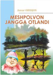 Meshpolvon jangga otlandi, Obidjon A.