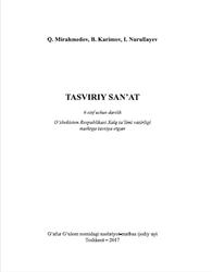 Tasviriy san’at, 6 sinf, Mirahmedov Q., 2017