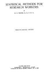 Статистические методы для исследователей, Фишер Р.А., 1954