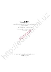 Algebra, 8 sinf, Mirzaahmedov М.А., 2019