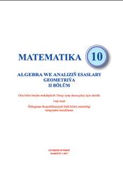 Математiка, 10 synp, 2 bölüm, Mirzaahmedow M.A., Ismailow Ş.N., Amanow A.K., 2017
