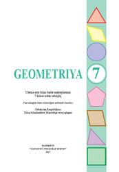 Geometriya, 7 klas, Azamov A., Haydarov B., Sariqov E., 2017