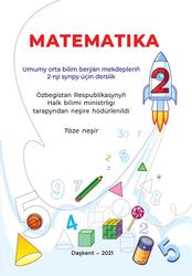 Matematika, 2 synp, Orinbaýewa L., 2021