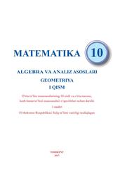 Matematika, 10 sinf, Algebra va analiz asoslari, Geometriya, 1 qism, Mirzaahmedov M.A., Ismailov Sh.N., Amanov A.Q., Haydarov B.Q., 2017