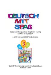 Deutsch mit Spaß 3, 3 sinf, Dadakhodjaeva M., Mirzaboyeva N., Qahhorova M., 2017