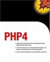 Учебник по PHP 4
