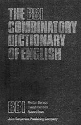 Комбинаторный словарь английского языка, Бенсон М., Бенсон Э., Илсон Р., 1990