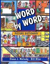 Word by word picture dictionary, Molinsky S.J., Bliss B., 1994