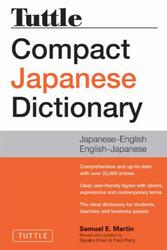 Tuttle, Compact Japanese Dictionary, Martin E.S., 2007